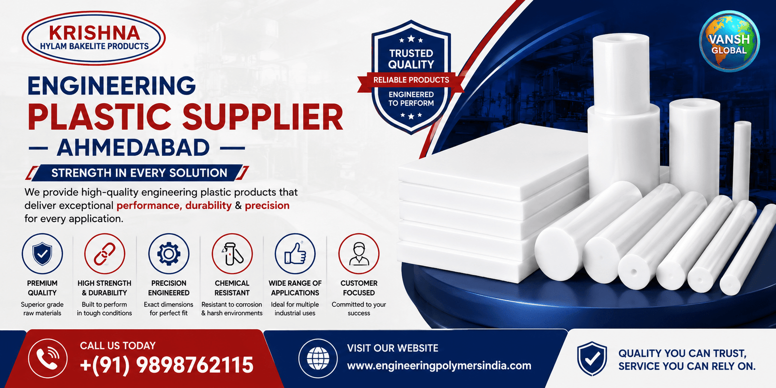 Engineering Plastic Supplier Ahmedabad