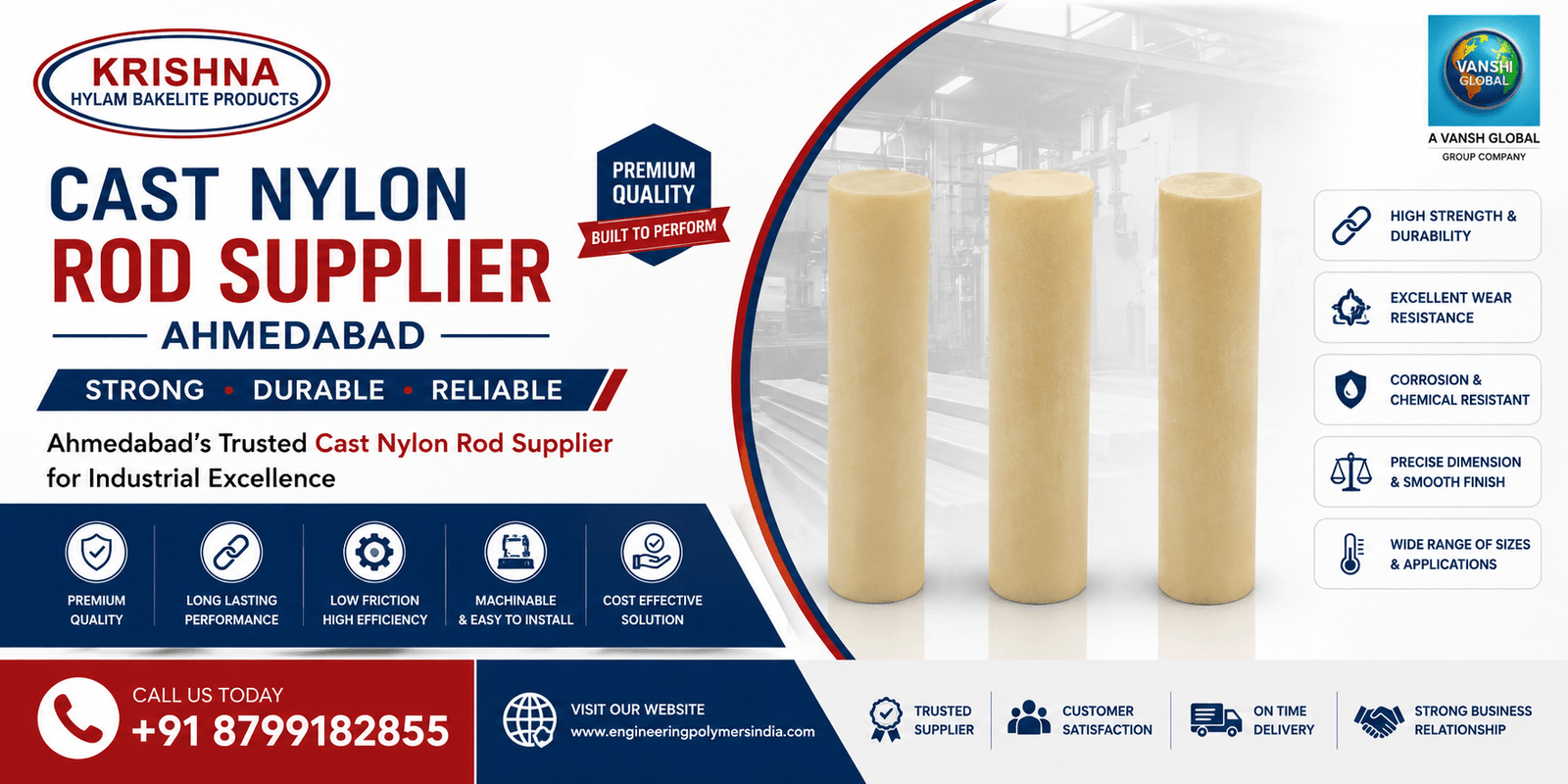 Cast Nylon Rod Supplier Ahmedabad