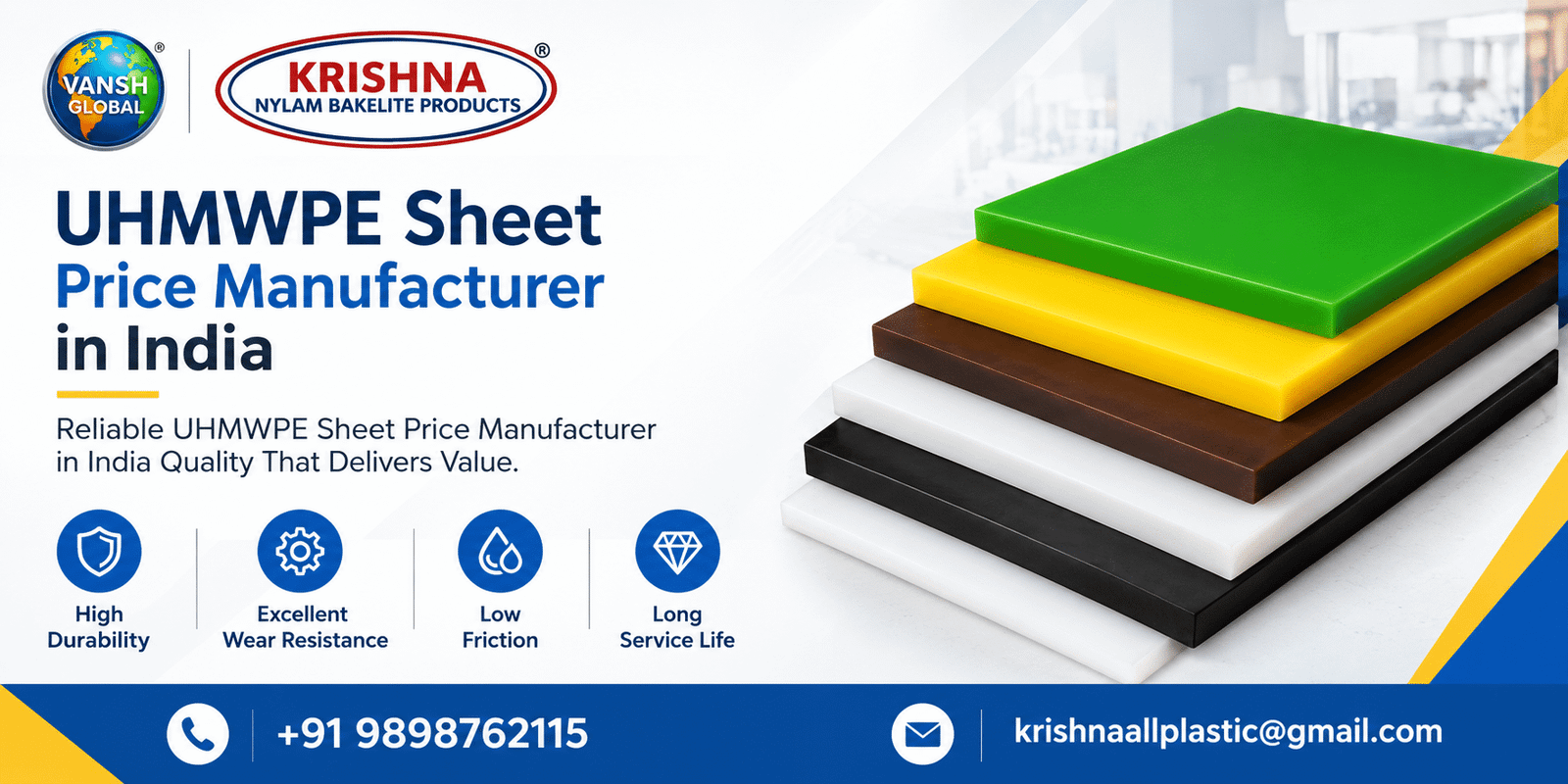 UHMWPE Sheet Price Manufacturer in India